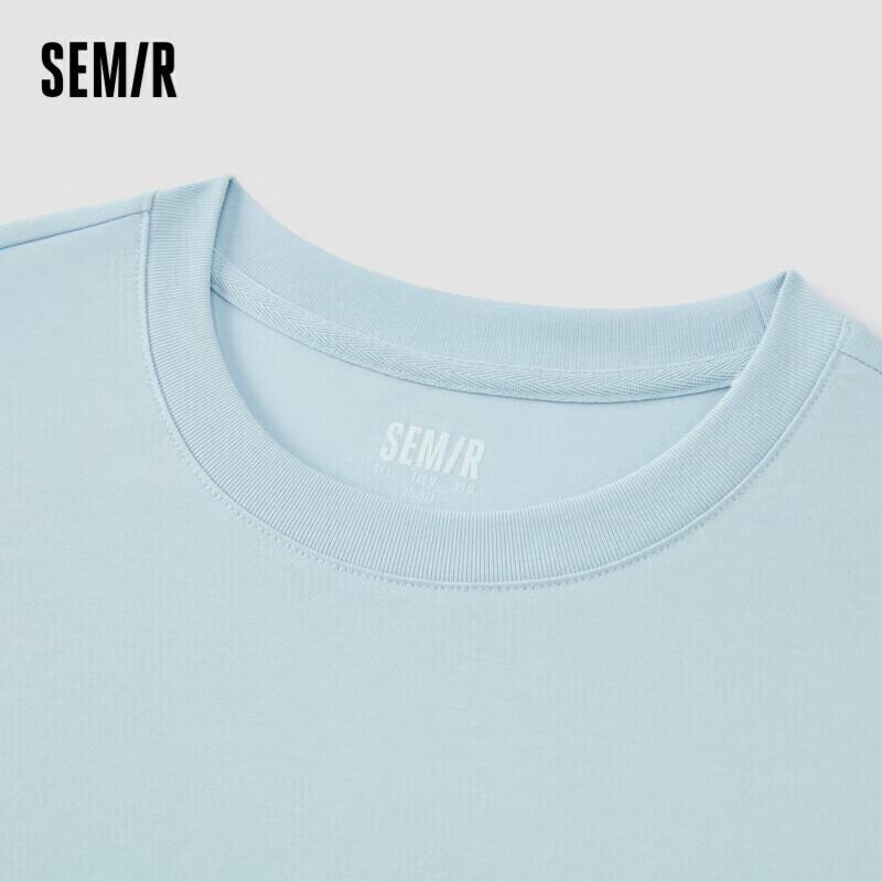 Semir Men's Cooling & Antibacterial Printed Short Sleeve T-Shirt