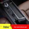 Silikon-Schutzpolster für Konsolen und Schalthebelpaneele von Volvo XC60, S90, S60, XC90 und V60.