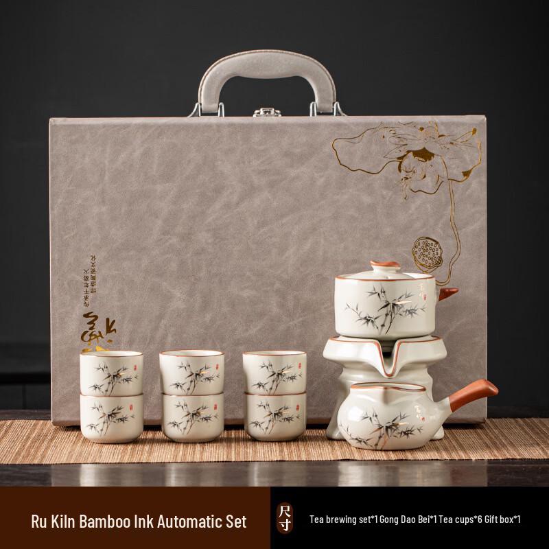 Cha Xun Ru Kiln 9-Piece Ceramic Tea Set