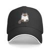 Schattige Siameze Kat Kawaii voor Kattenliefhebbers Baseballpet |-F-| Streetwear Pet Luxe Merk Pet Dames Heren