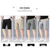 ROMON Men's Cooling Quick-Dry Straight-Leg Shorts