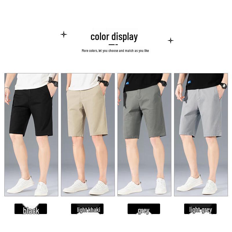 ROMON Men's Cooling Quick-Dry Straight-Leg Shorts