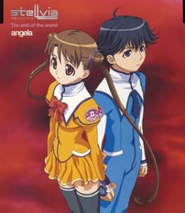 

CD ANGELA - The end of the world KICM3045 Japan ObiPop Used