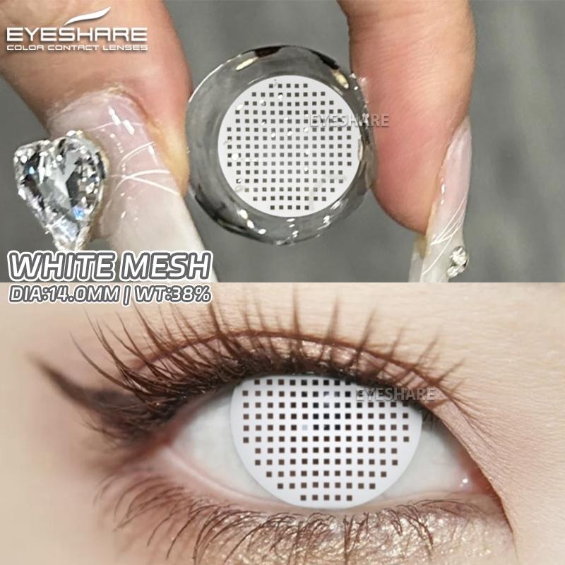 Eyeshare 1 Paar Halloween Kontaktlinsen 14,5 mm Blindes Auge Anime Jährlich Natürlich Farbige Kontaktlinsen