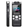 Digital Voice Recorder with Playback Voice Activated Noise Reduction Recorder MP3 Player for Lectures Meetings