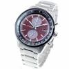 JOUNETSU COLLECTION Eco-Drive CA7034-96W Men's Silver Watch, Limited To 2,200 Pieces Worldwide