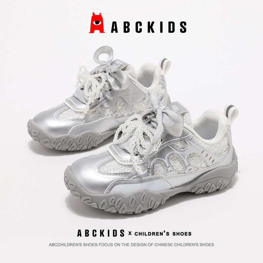 ABCkids Pearl Bow Girls' Sneakers - Autumn 2025 Style