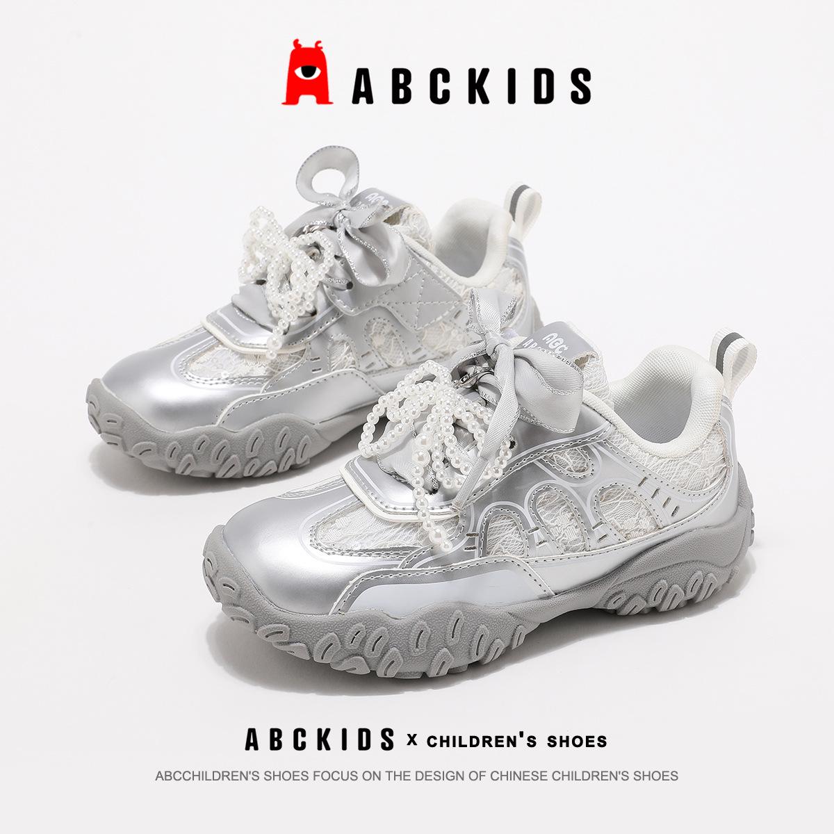 ABCkids Pearl Bow Girls  Sneakers - Autumn 2025 Style 28 серебряный серый