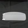 PET Screen Protector For Toyota Corolla HYBRID 5th GENERATION   12.3 Inch Car Dashboard Trument Panel Protective Sticker