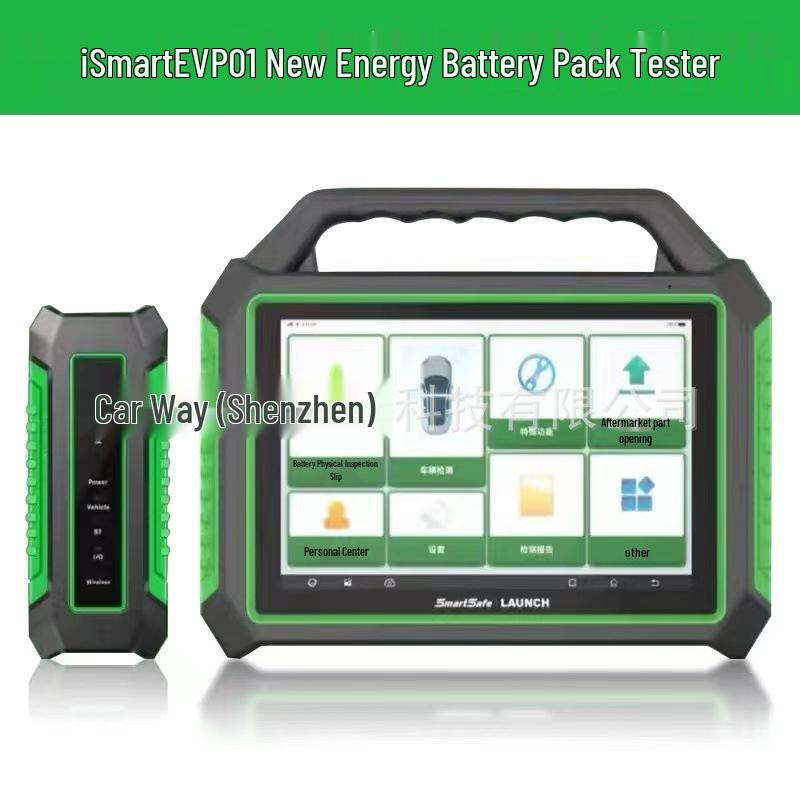LAUNCH iSmartEV P01 New Energy Battery Pack Diagnostic Tool