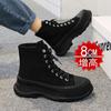 Invisible Inner Heightening High-top Board Shoes Heightening Shoes Casual Canvas Platform Tide Shoes COS