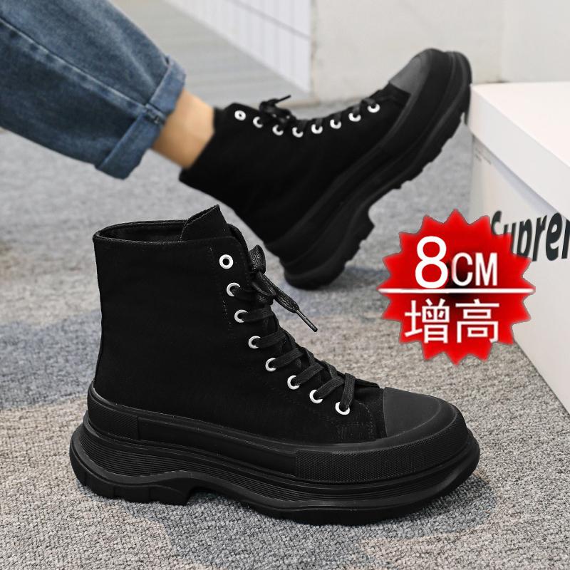 Invisible Inner Heightening High-top Board Shoes Heightening Shoes Casual Canvas Platform Tide Shoes COS