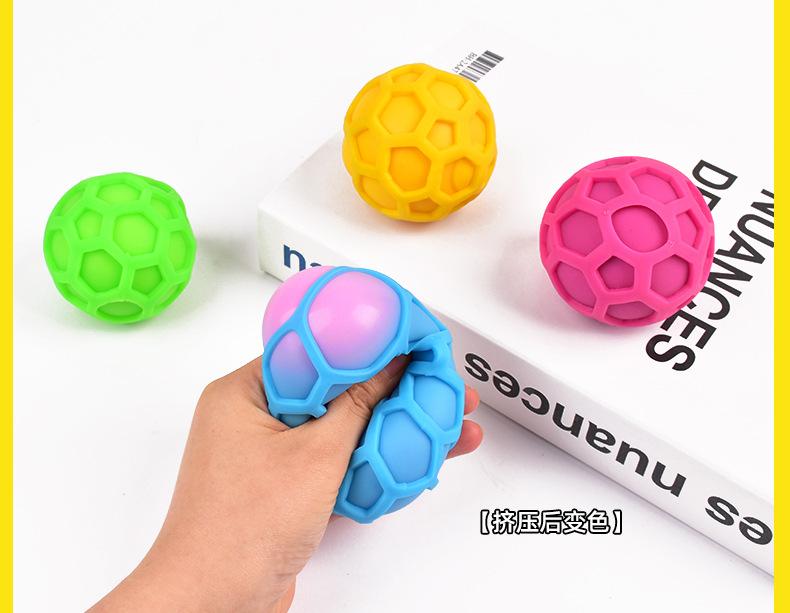 Tennis Colored Kneading Dough Ball Young Peop Educational Toy Funny DecompressionVent Squeeze Ball Gift SquishyStresd Reliever