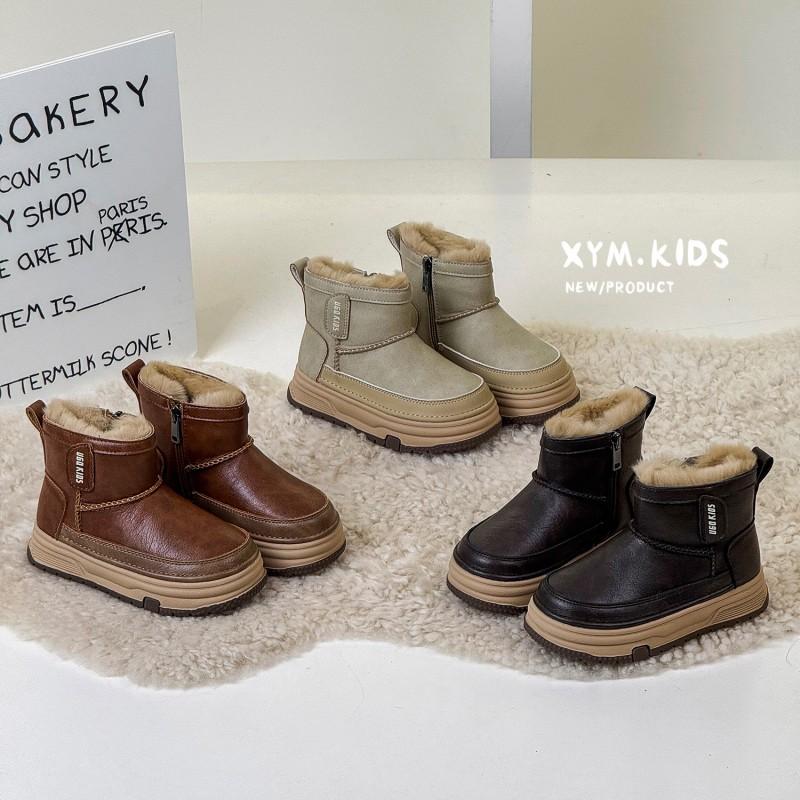 Kids Winter Warm Snow Boots Boys Girls PU Leather Thick Sole Ankle Boot Non-Slip Rubber