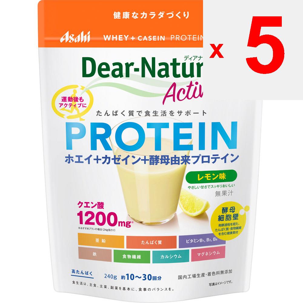Asahi Dear-Natura DIANATURA ACTIVE Whey + Casein Protein Lemon 240g Other (check Locks, Tongue Cleaners, Etc.) Other (check Locks, Tongue Cleaners, Et