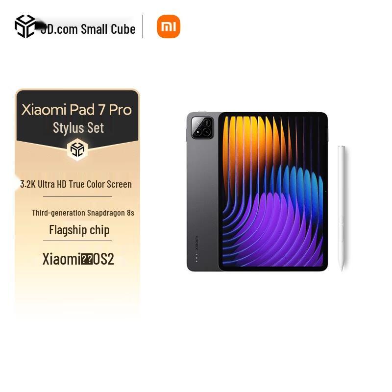 

Mijia Tablet 7 Pro 11.2-inch Android Tablet (CN version)