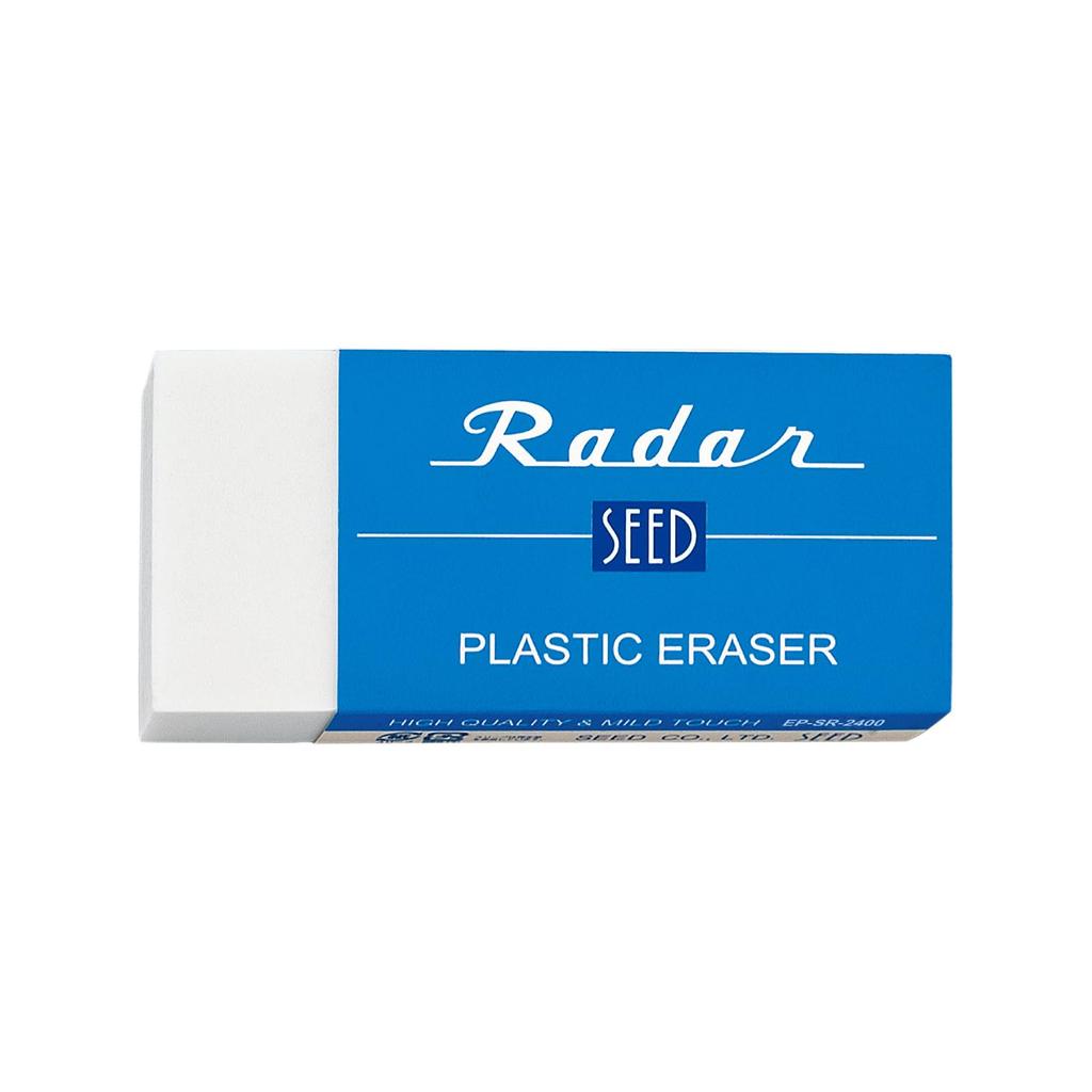 Seed Radar 2400 Eraser (SR-2400)