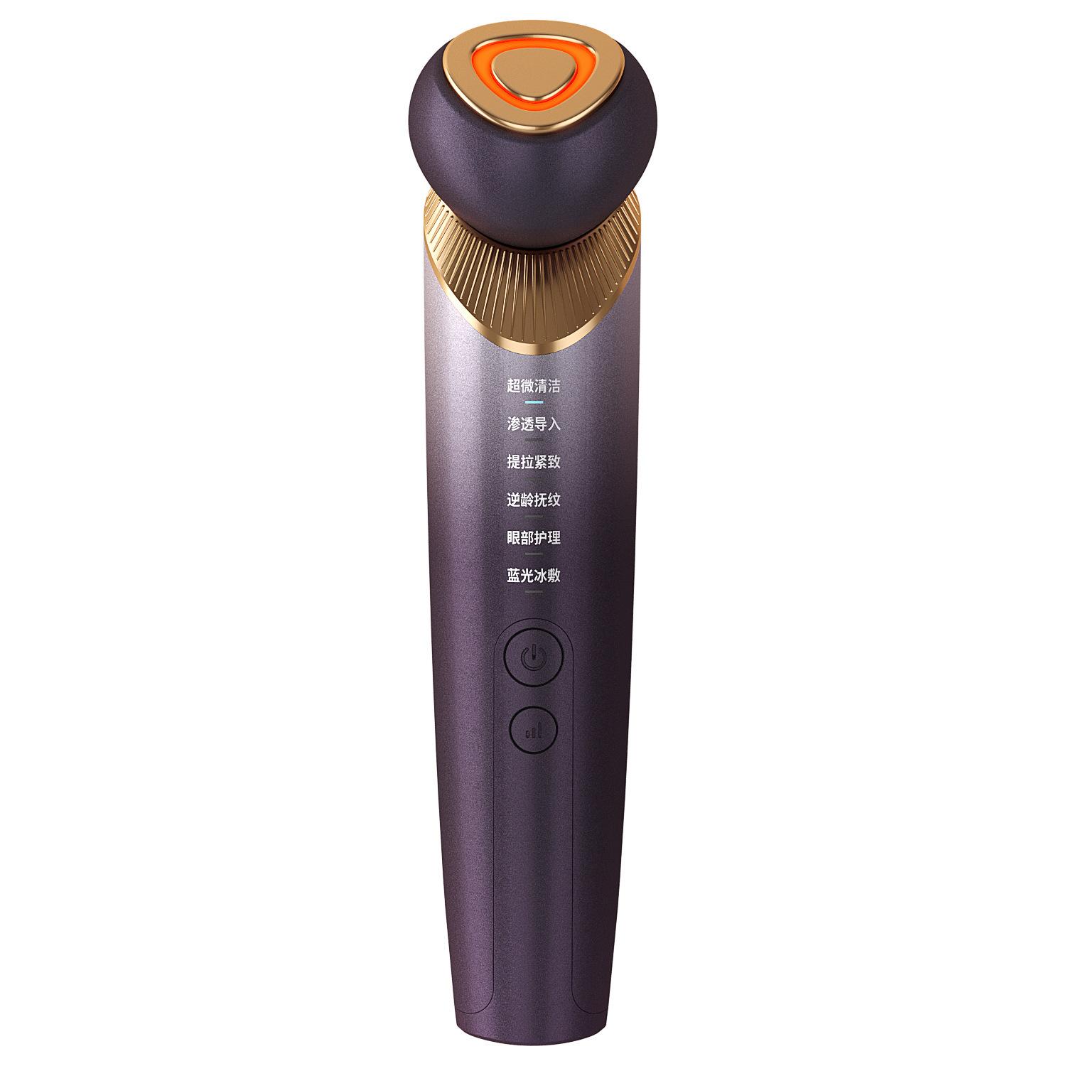 

Facial Massager RF EMS with 4D Massage Head Home Use Facial Device Promote Face Cream Absorption 5 Light Color Modes