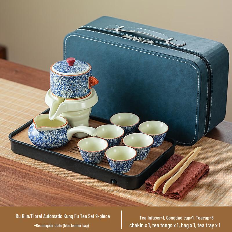 Chaxun New Chinese Automatic Tea Set