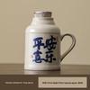 Ceramic Kung Fu Teapot