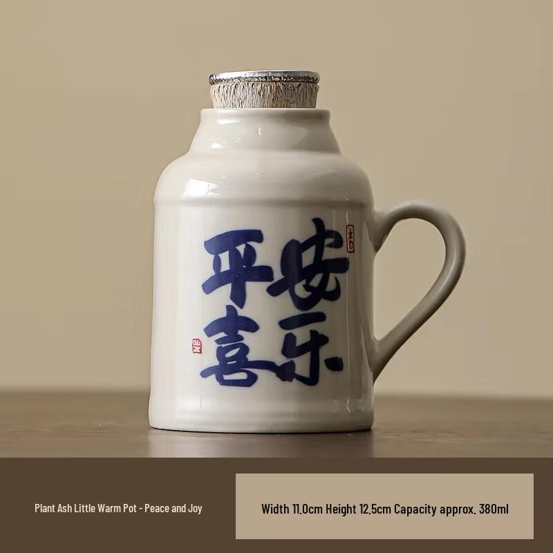 Ceramic Kung Fu Teapot