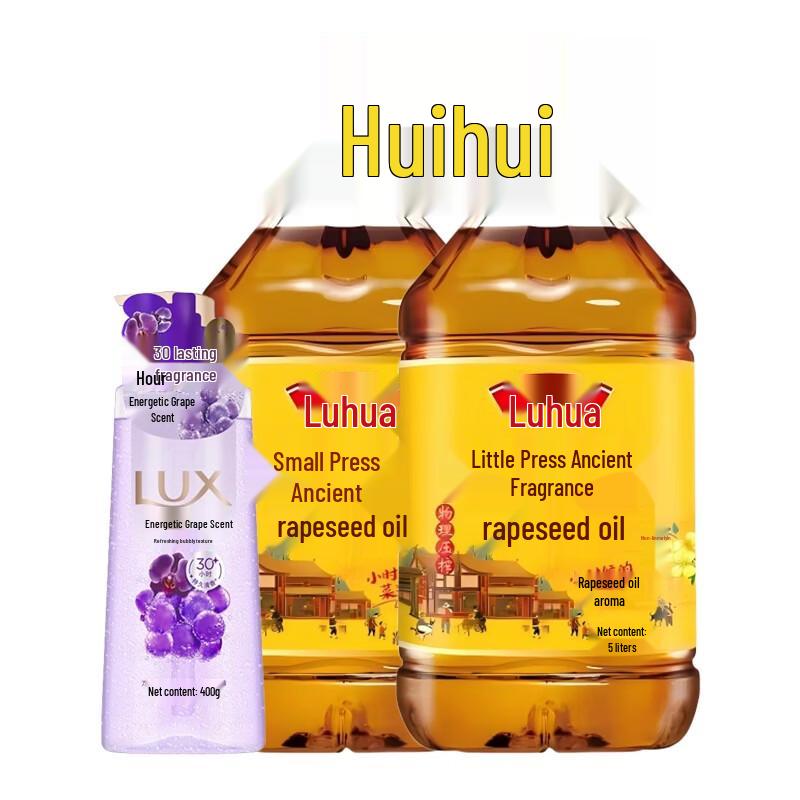 Daily Essentials Bundle: LUX Shower Gel & Luhua Rapeseed Oil
