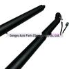 Ford Mondeo Electric Tailgate Hydraulic Support Rod (DS73N402A55AC/DS73N402A74AC)
