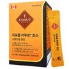 KAMUT (1.7 Million Potency) Liposomal Kamut Enzyme Powder, 1.7 Million Potency, Helperin Enzyme, 90g, 2 Sets