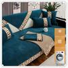 Chenier Thicking Sofa Cover Anti Slip Seat Cushion Chinese Style Four Season Universal Couch Mat Cover Towel Embroidery Couch Mat