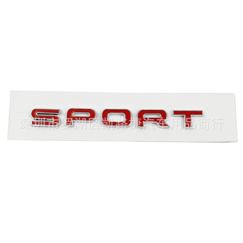 Adatto per la modifica dell'edizione Executive di Range Rover per rispettare il logo dell'auto, logo posteriore dell'edizione limitata Sport, logo Sport