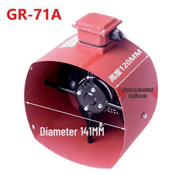 

GR-Series Variable Frequency Motor Cooling Square Fan (80A, 90A, 100A, 112A, 132A)