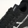 Asics Zapatillas de Running Transpirables de Caña Baja Gel-Kayano 32 Platinum Stability para Hombre 1011C215-001