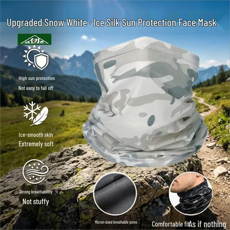 Zhan Ren Zhe Outdoor Ice Silk Sun Protection Gear One Size