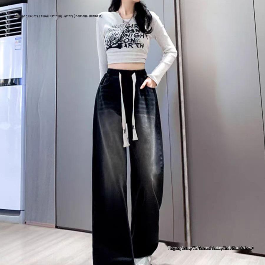 Women's High Waist Elastic Denim Straight-Leg Pants - Slimming, Versatile, Wide-Leg Style for Spring & Autumn