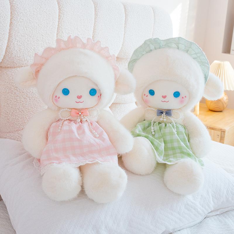 Sweet Romantic Rabbit&Sheep Plush Toys Soft Fluffy Lace Dress Cartoon Little Animal Doll Comfy Appease Doll Beautiful Gift