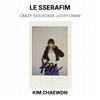 LE SSERAFIM CRAZY IDOUSTAGE LUCKY DRAW Official Photocard
