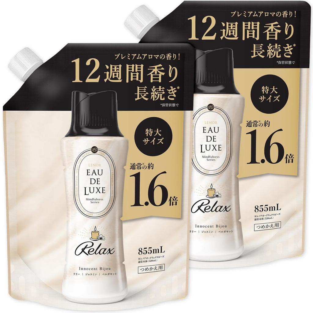 Lenor Eau de Luxe Fragrance Mindfulness Relax Innocent 855mL x 2 Bags Beads, Series, Bijou, Refill, (Bulk Purchase)