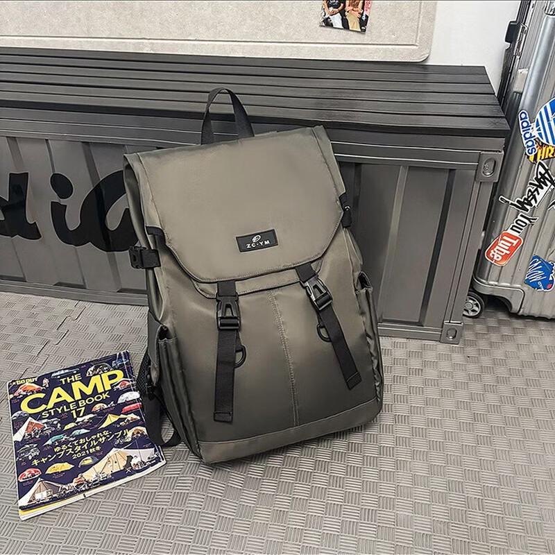 Li Shen Large Capacity Laptop Backpack