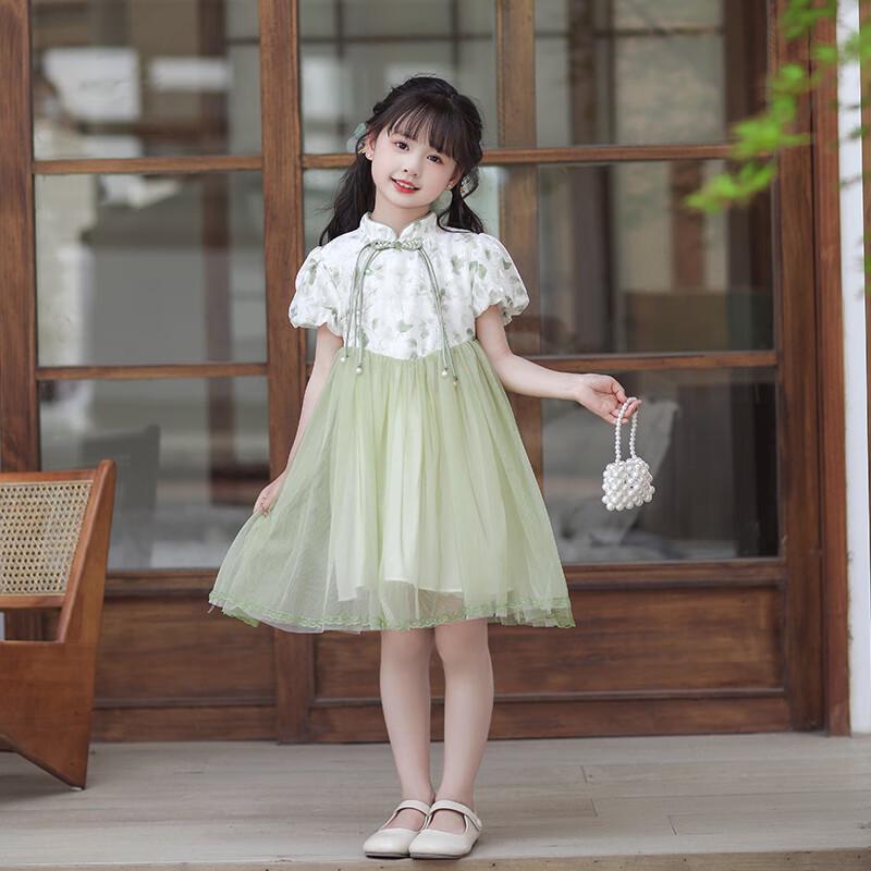 

Qibai Girls New Chinese Style Hanfu Summer Dress 120