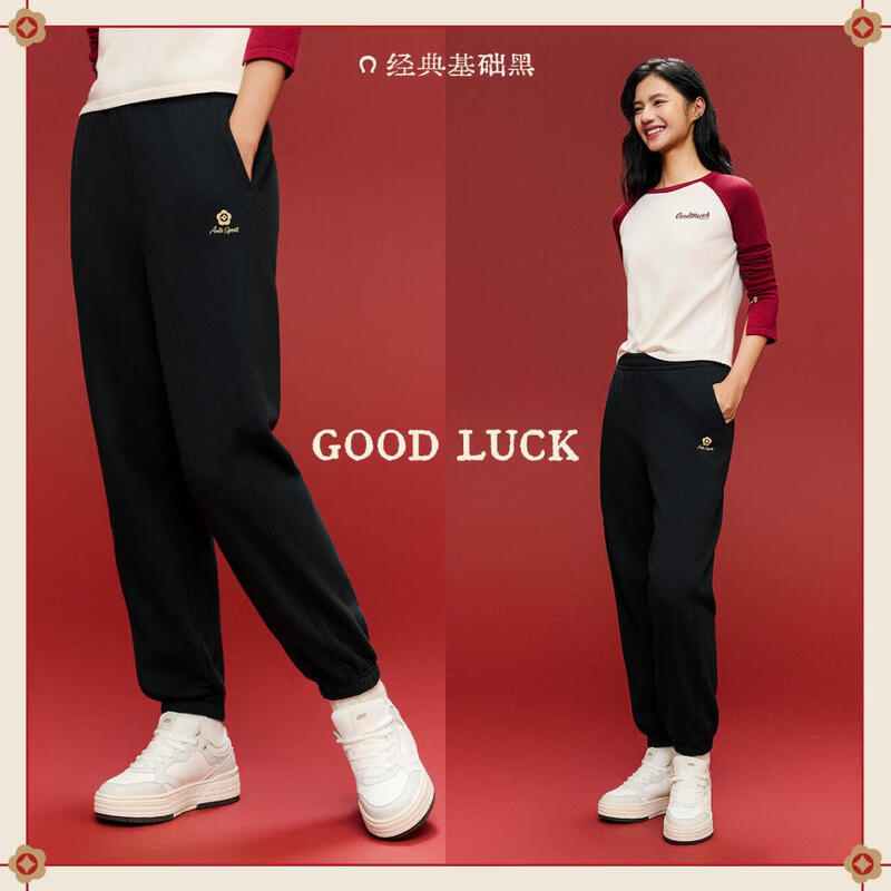 Anta Women s Fleece Cuffed Sweatpants L