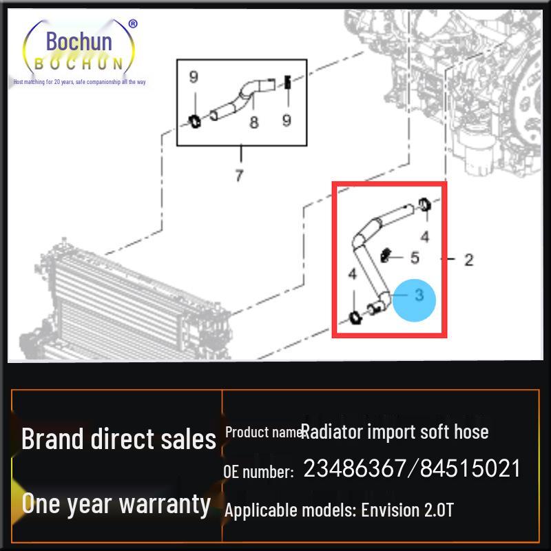 Buick Encore 2.0T Radiator Upper Water Inlet Rubber Hose Auto Part for Model 1521