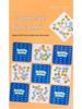 Children's Interactive Attention and Concentration Training Game (Ages 3-6) - Reaction Speed Challenge Table Toy