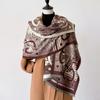 women's double-sided imitation cashmere thermal scarf retro ethnic style niche versatile scarf