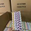 Mixed Stripe 3-Layer Paper Art Straws