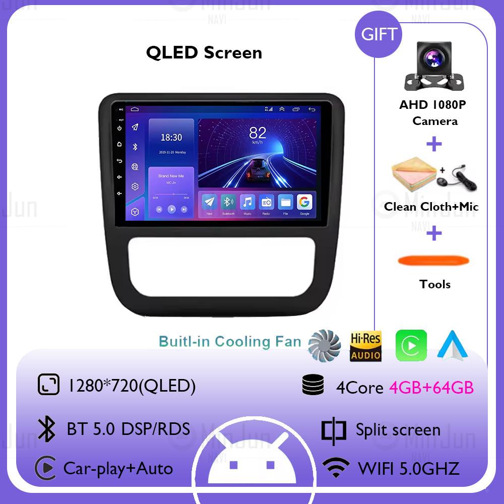 Android 14 Carplay Auto Car Radio Multimedia Player For Volkswagen Scirocco 3 III Mk3 2008 - 2014 Auto GPS Radio Stereo No 2din