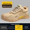 Men's Anti-Smash Steel Toe Work Shoes – Lightweight, Breathable, Puncture-Resistant, Anti-Slip, and Comfortable Construction Site Safety Footwear.