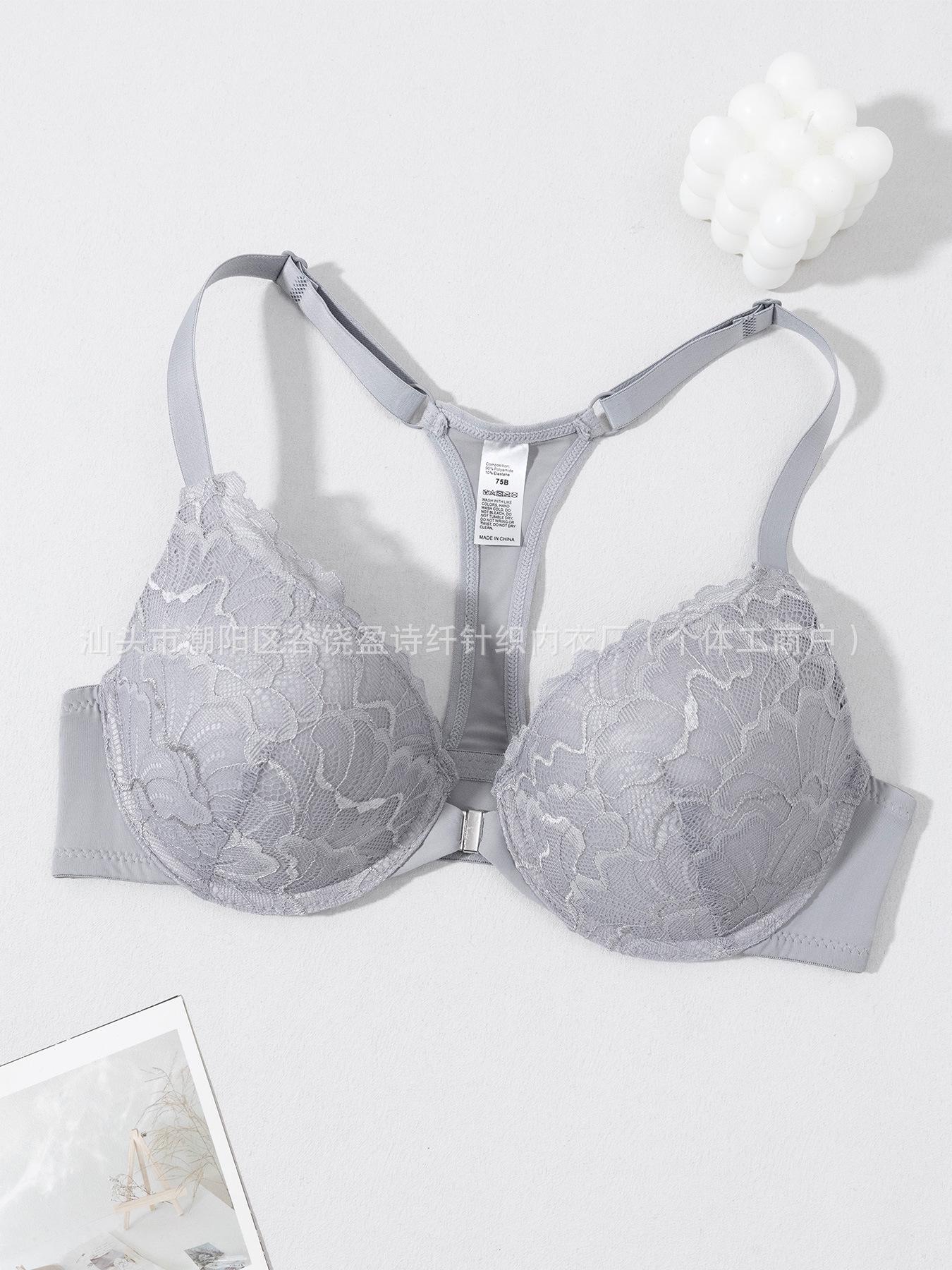 

Европейский и американский сексуальный кружевной бюстгальтер с застежкой спереди - Удобный на косточках с красивым дизайном спинки 90C серый