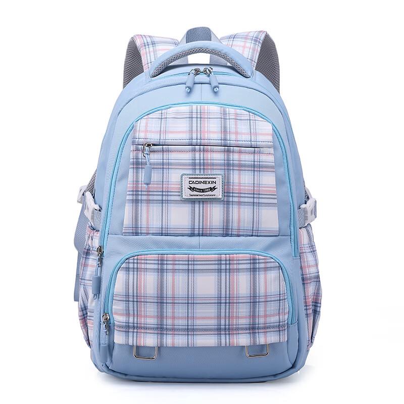 

Sweet College Style Student Backpack