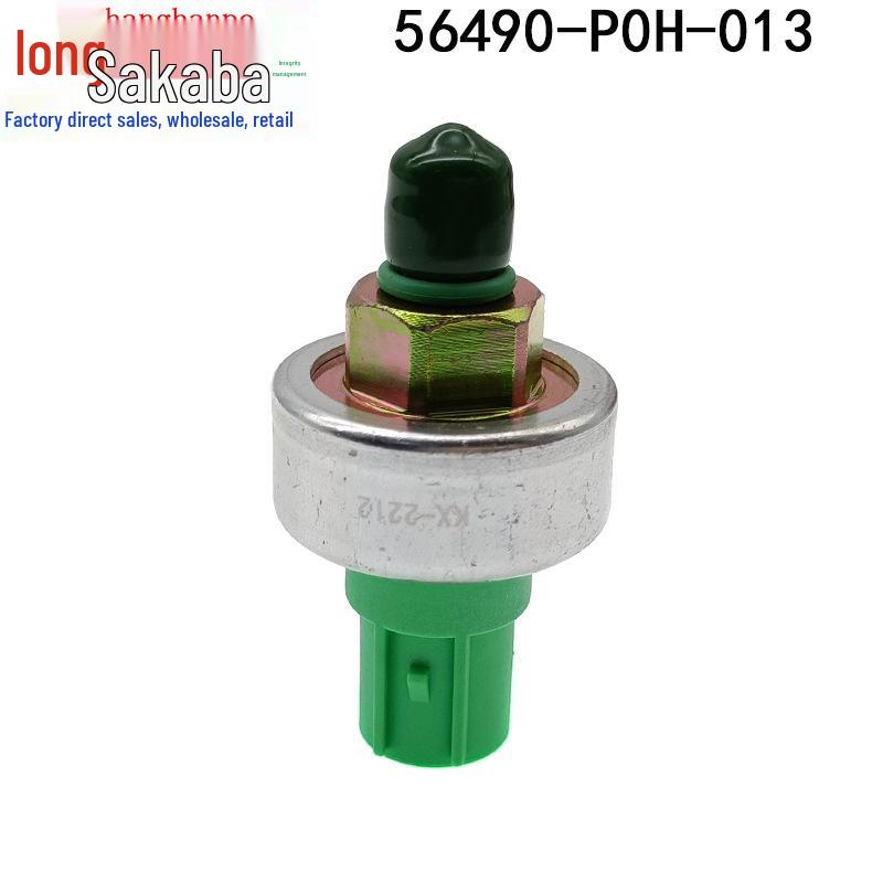 The 56490-P0H-013 Is Compatible with the Honda Accord and Acura 3.2 for the Power Steering Pump High-pressure Oil Pipe Pressure Switch Sensor.