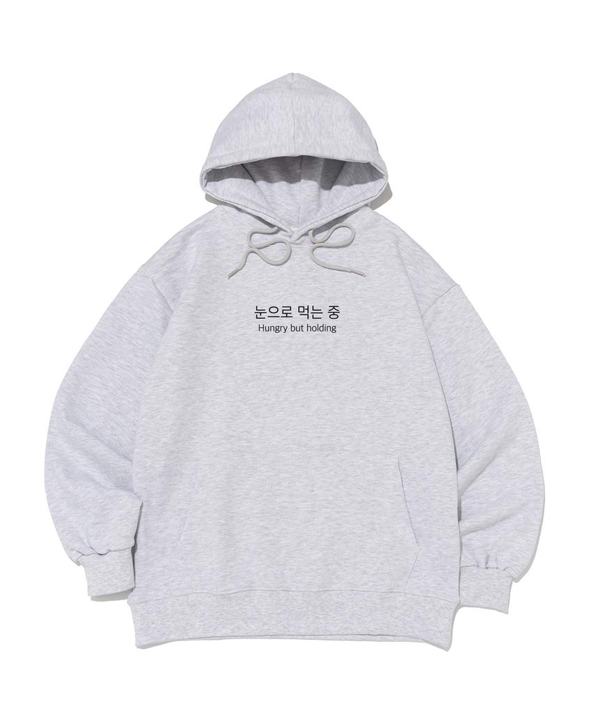 [Roa Eunice] Diet Signal Ver.1 365 Diet Aid Hoodie (C Type)
